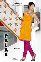 Manufacturers Exporters and Wholesale Suppliers of Yellow Colored Dress Material Surat Gujarat